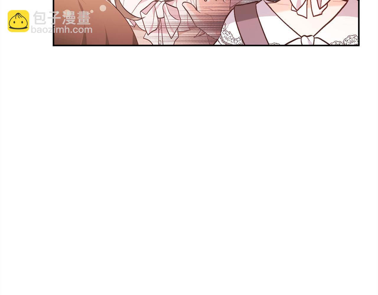 🍴精灵团宠小千金 第137话 我不同意！ 第44页