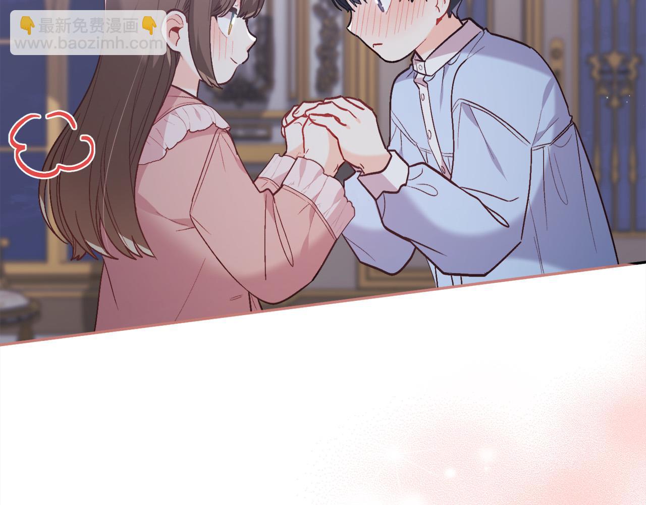🍴精灵团宠小千金 第139话 我也喜欢你 第32页
