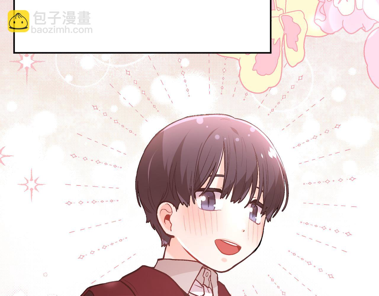 🍴精灵团宠小千金 第139话 我也喜欢你 第6页