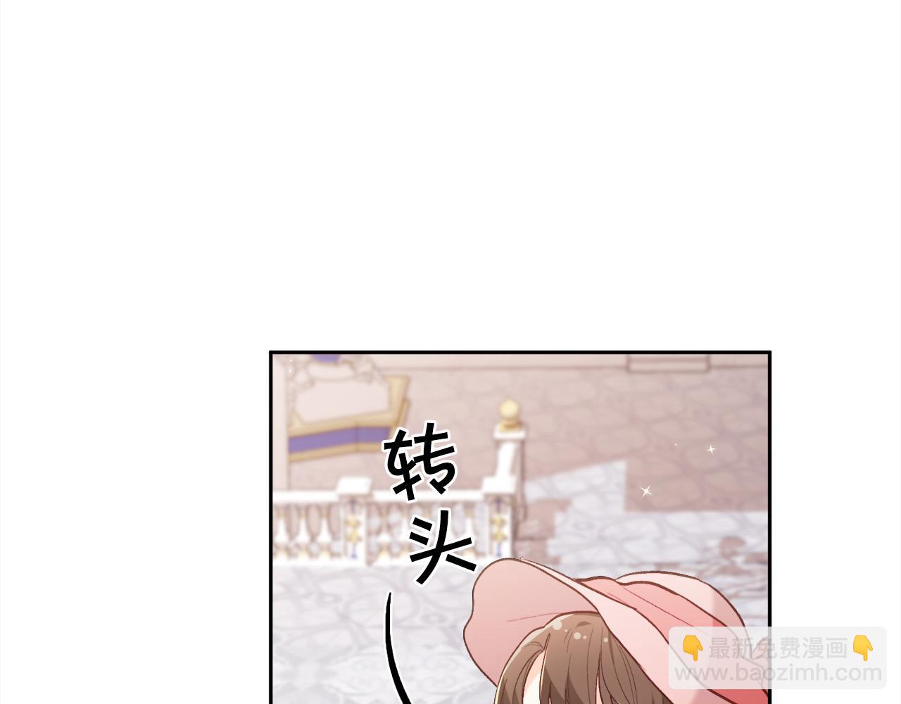 🍴精灵团宠小千金 第141话 可怜天下父母心 第18页