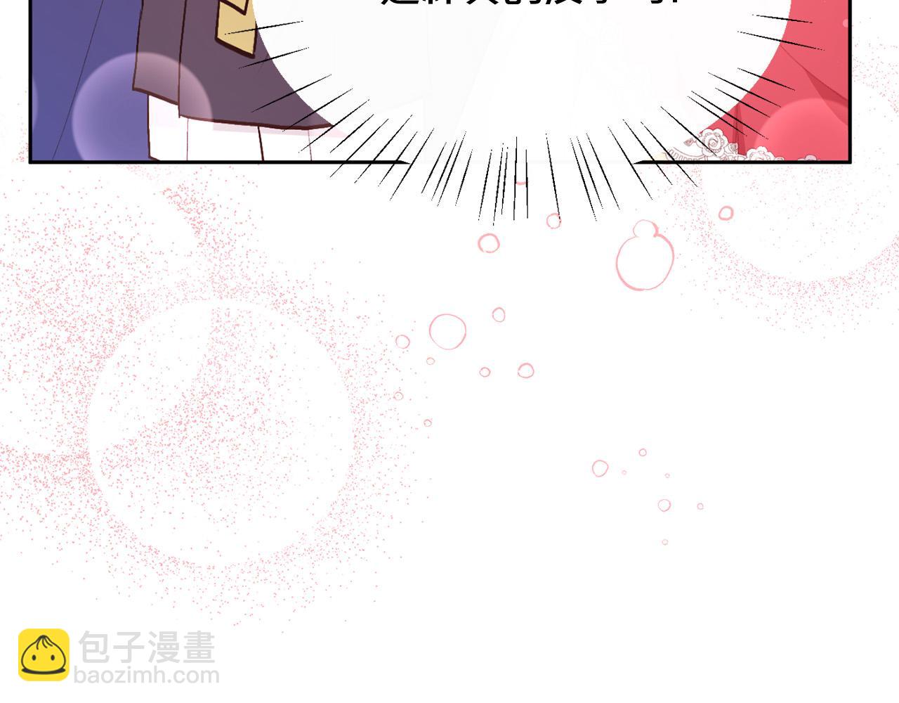 🍴精灵团宠小千金 第141话 可怜天下父母心 第36页