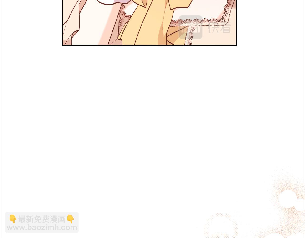 🍴精灵团宠小千金 第143话 老大来了！ 第15页