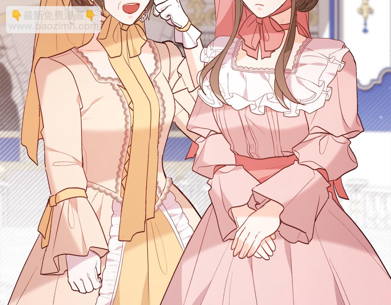 🍴精灵团宠小千金 第143话 老大来了！ 第17页