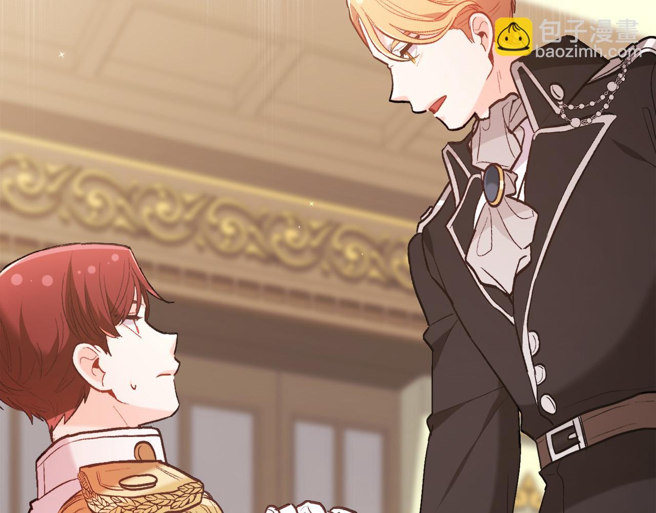 🍴精灵团宠小千金 第143话 老大来了！ 第27页