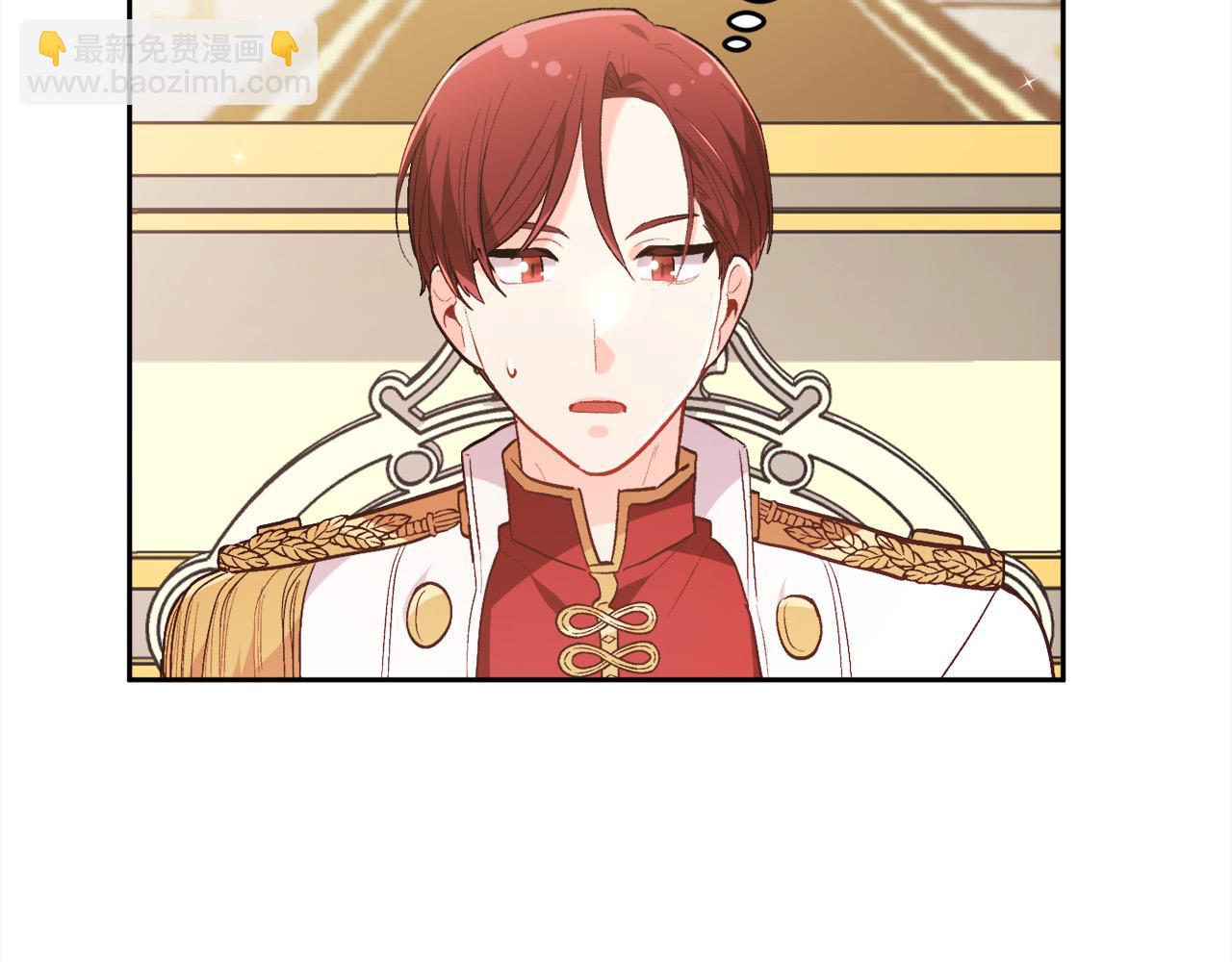 🍴精灵团宠小千金 第143话 老大来了！ 第31页