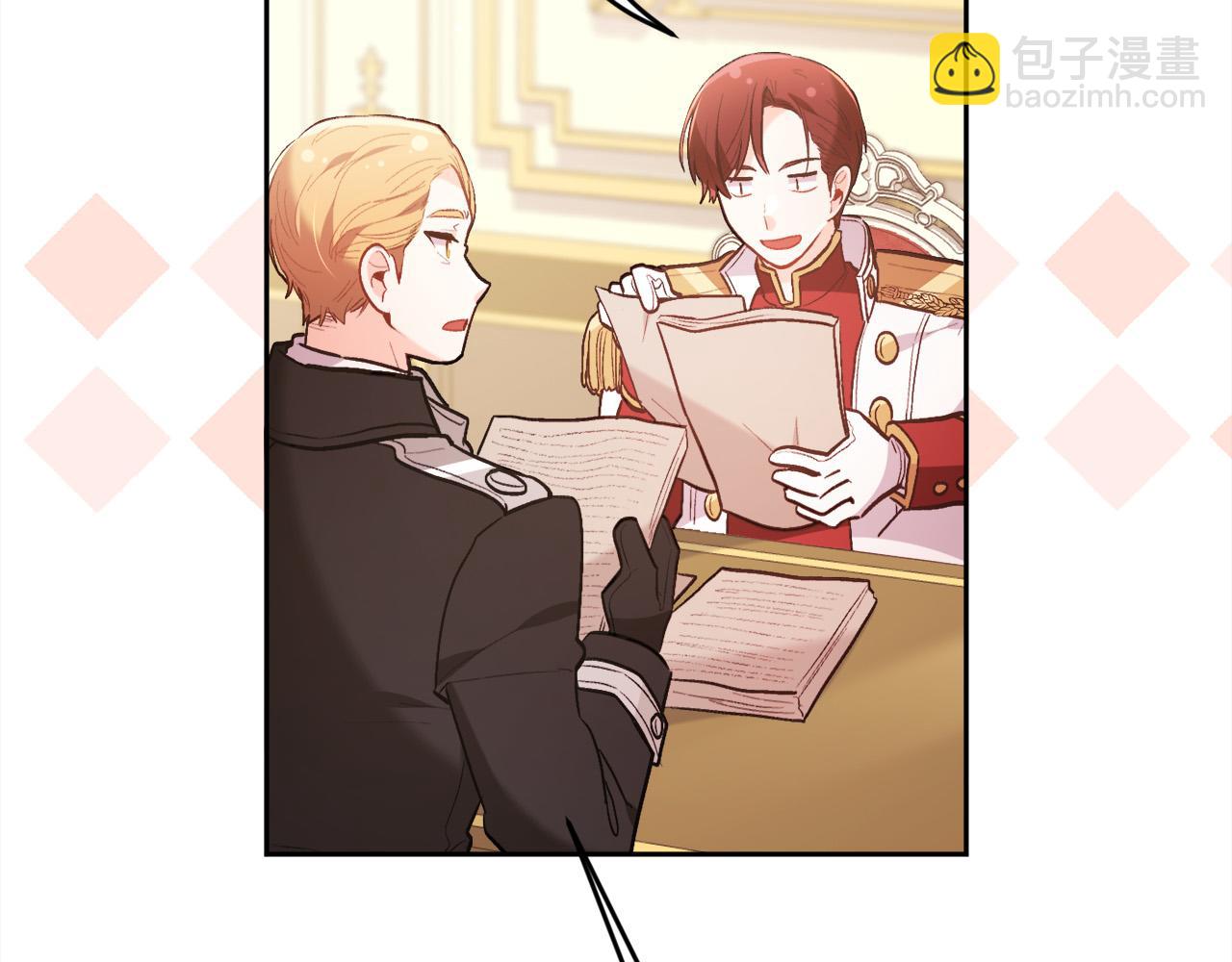 🍴精灵团宠小千金 第143话 老大来了！ 第35页