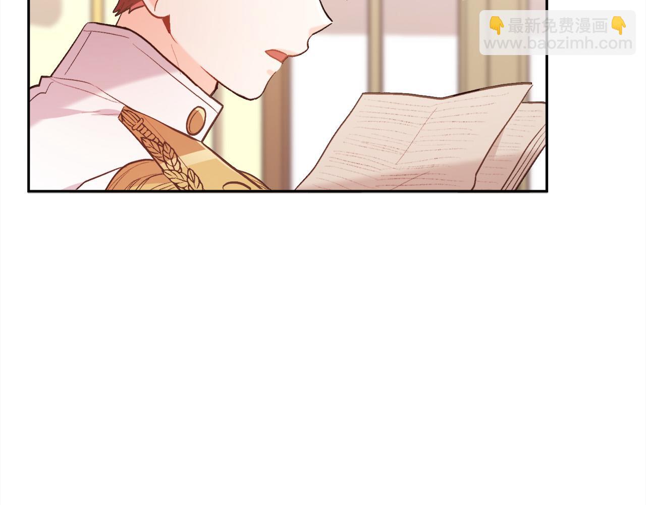 🍴精灵团宠小千金 第143话 老大来了！ 第38页