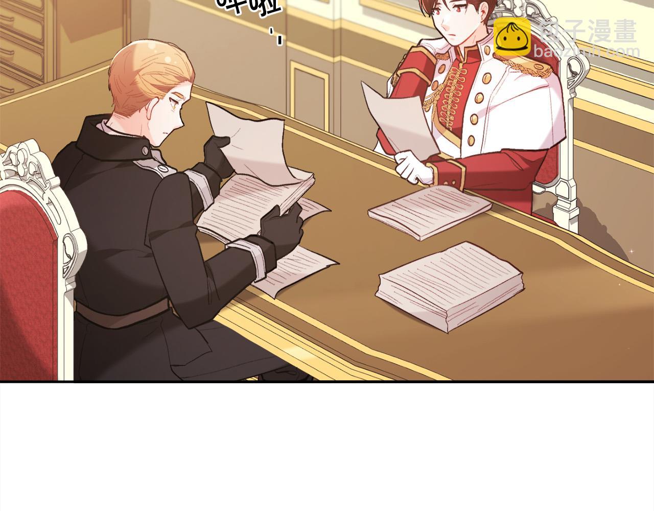 🍴精灵团宠小千金 第143话 老大来了！ 第41页