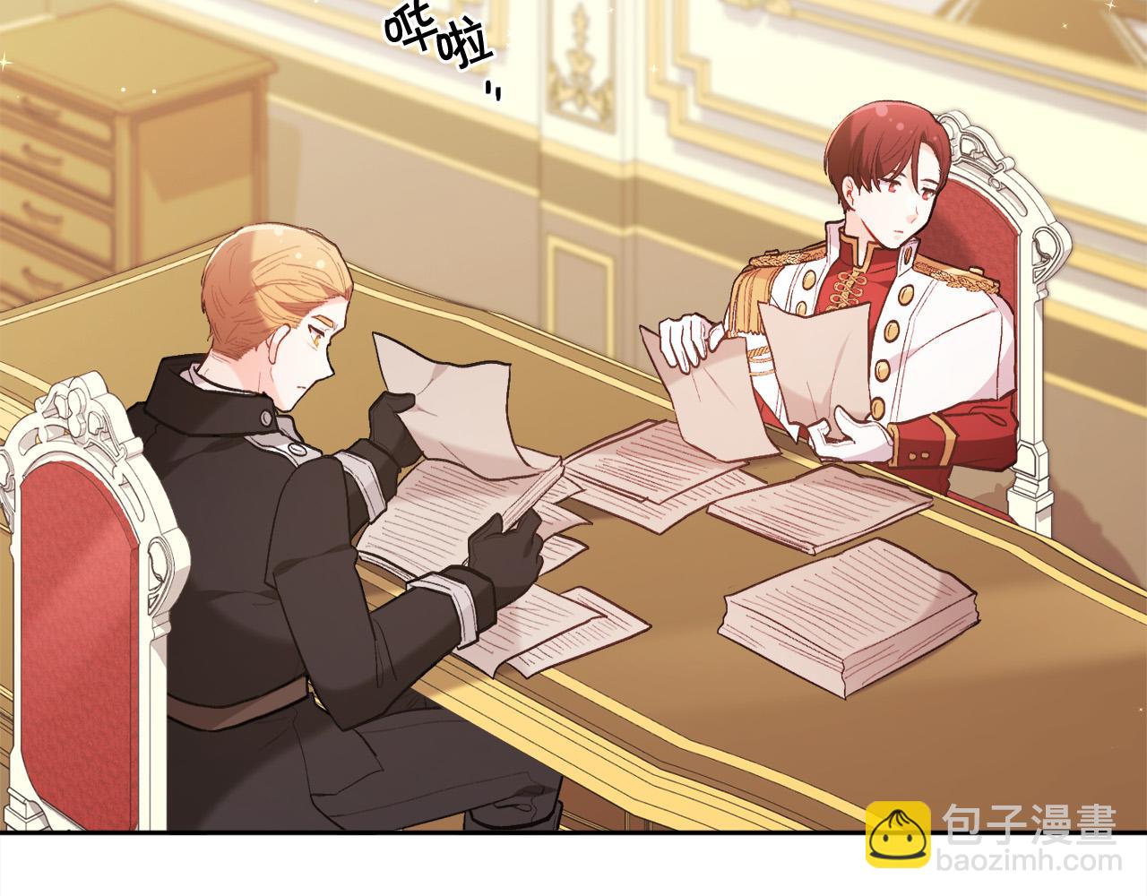 🍴精灵团宠小千金 第143话 老大来了！ 第45页