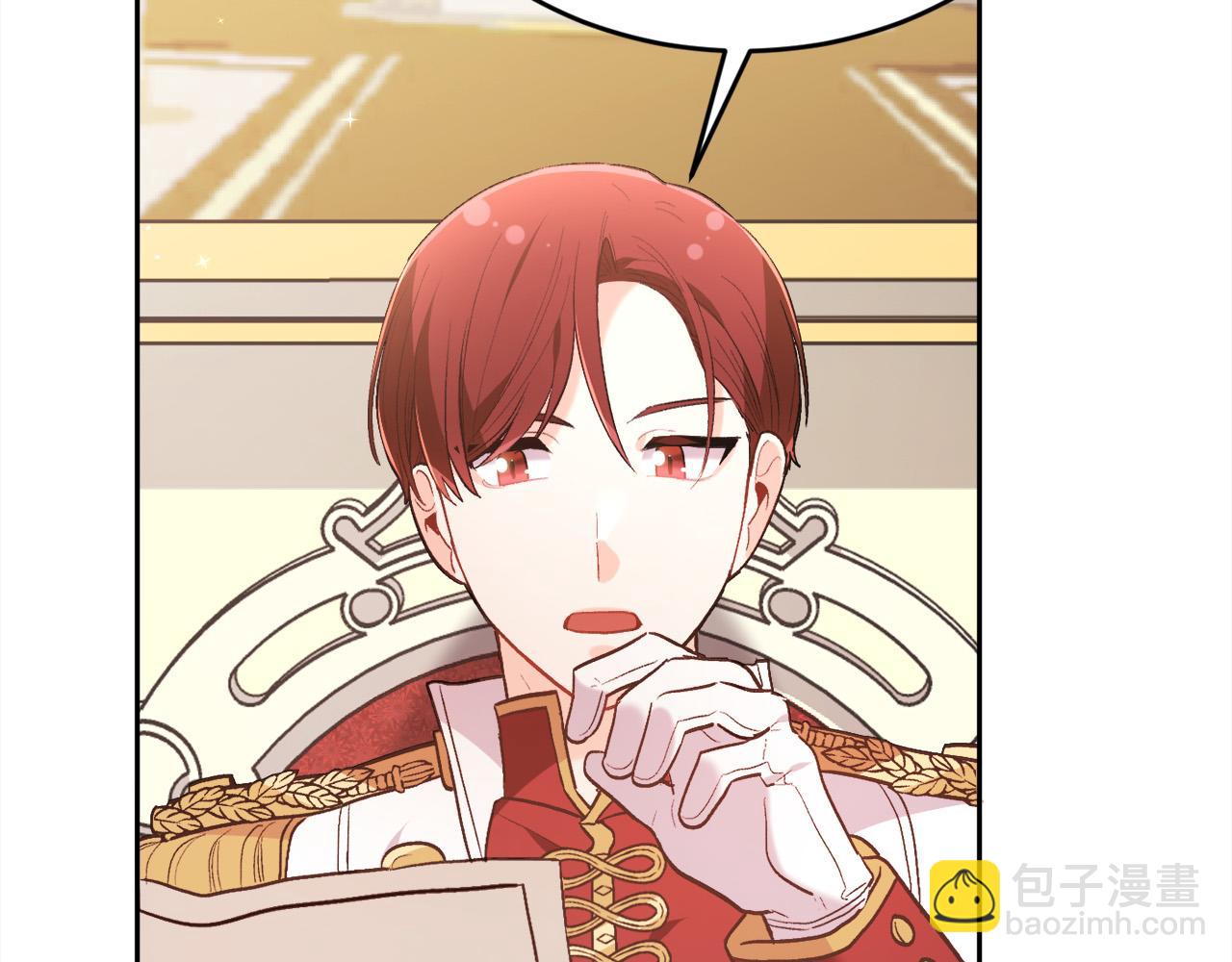 🍴精灵团宠小千金 第143话 老大来了！ 第47页