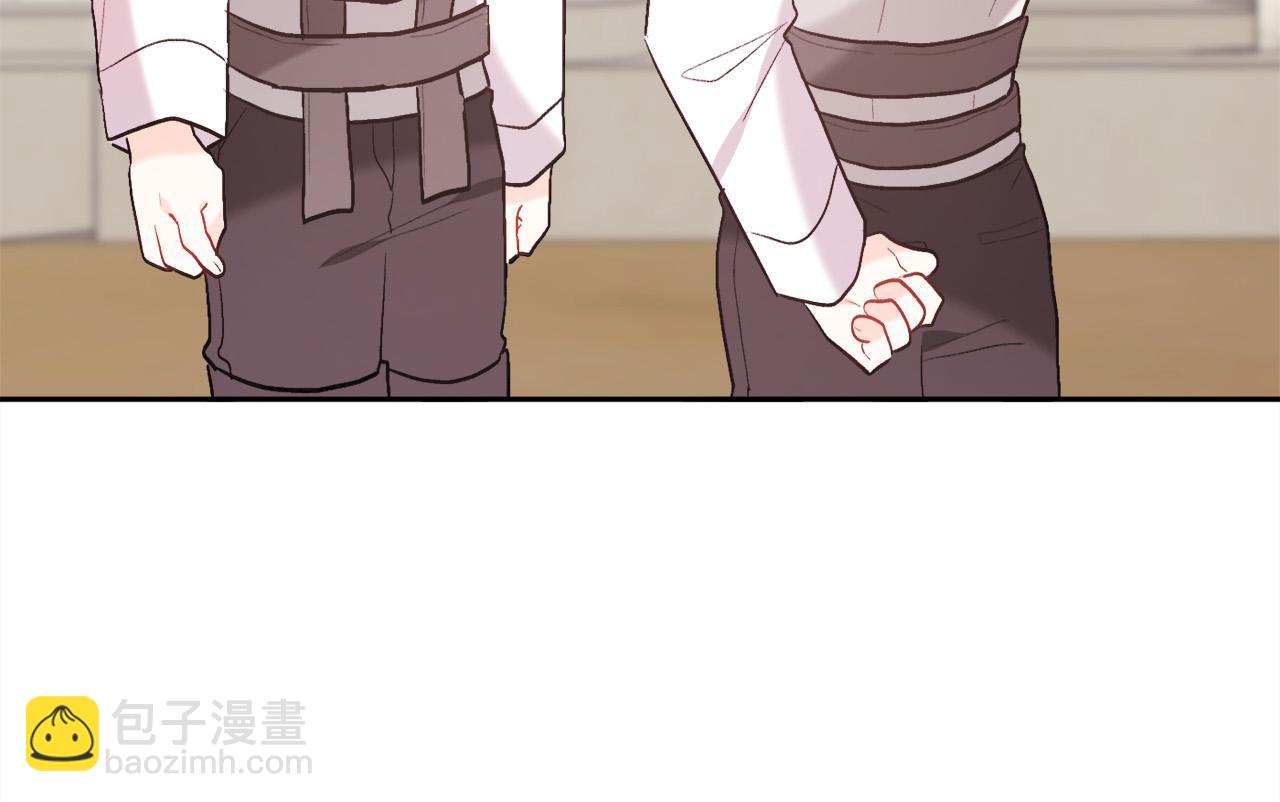 🍴精灵团宠小千金 第145话 狂虐单身狗！ 第10页