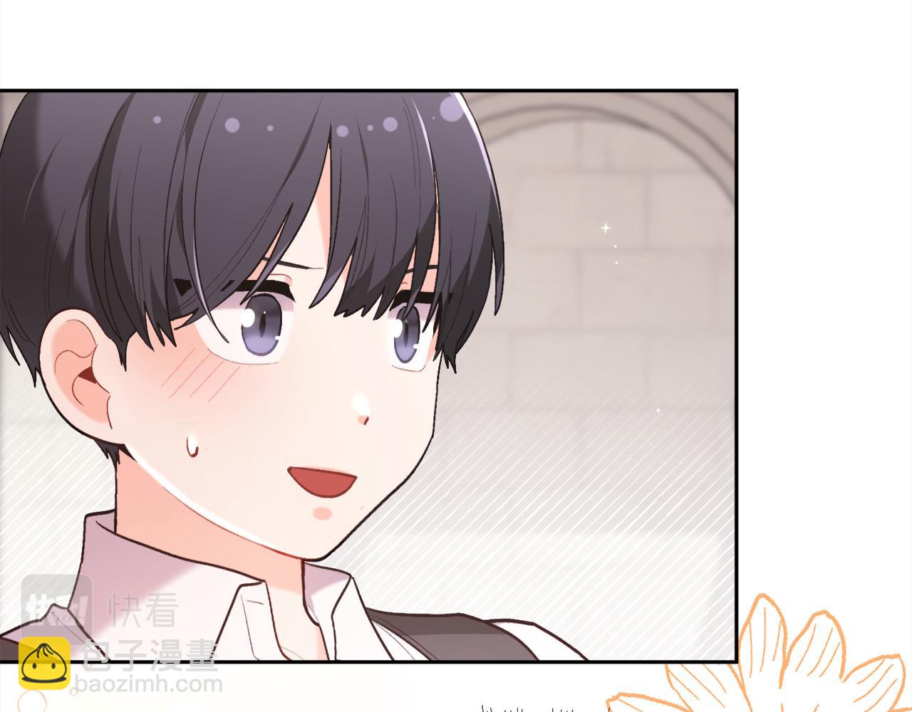 🍴精灵团宠小千金 第145话 狂虐单身狗！ 第12页