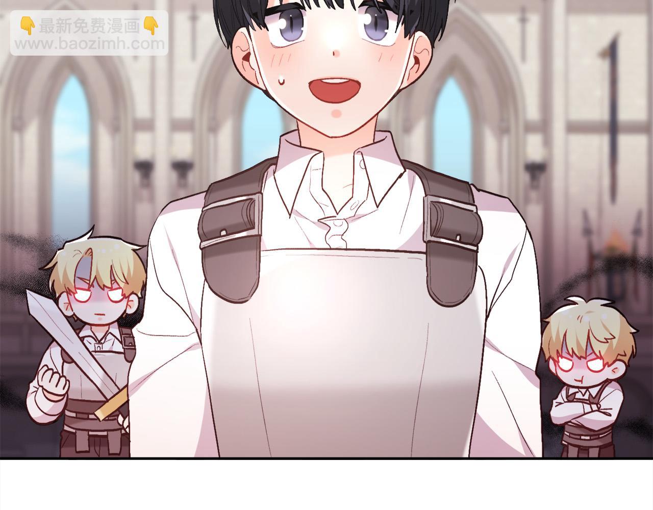 🍴精灵团宠小千金 第145话 狂虐单身狗！ 第18页