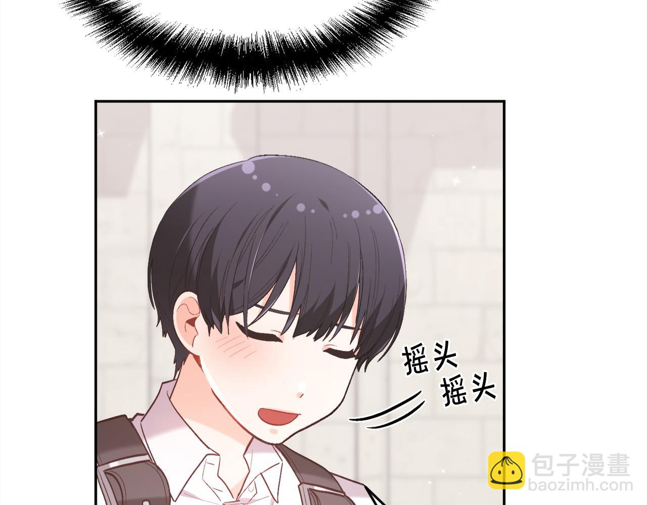 🍴精灵团宠小千金 第145话 狂虐单身狗！ 第25页
