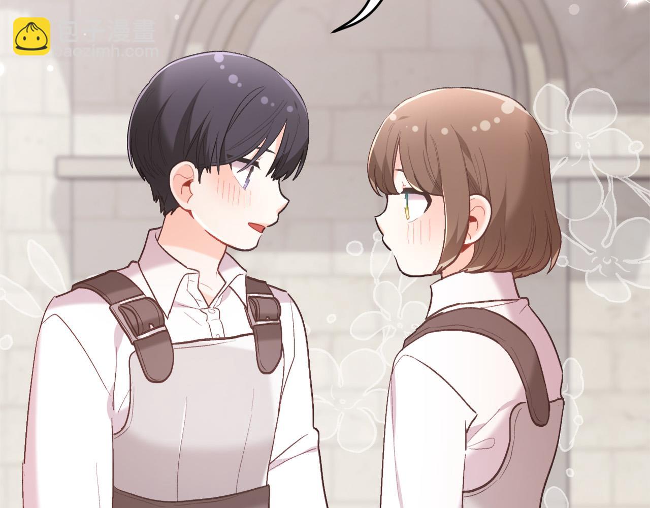 🍴精灵团宠小千金 第145话 狂虐单身狗！ 第28页
