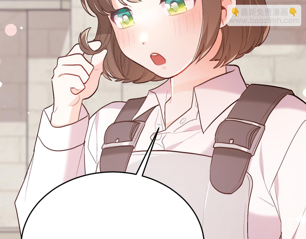 🍴精灵团宠小千金 第145话 狂虐单身狗！ 第3页