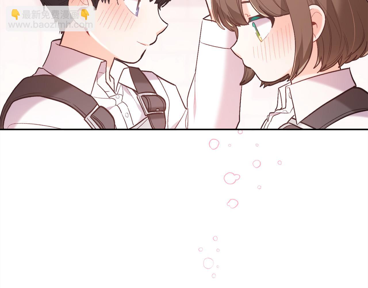 🍴精灵团宠小千金 第145话 狂虐单身狗！ 第31页