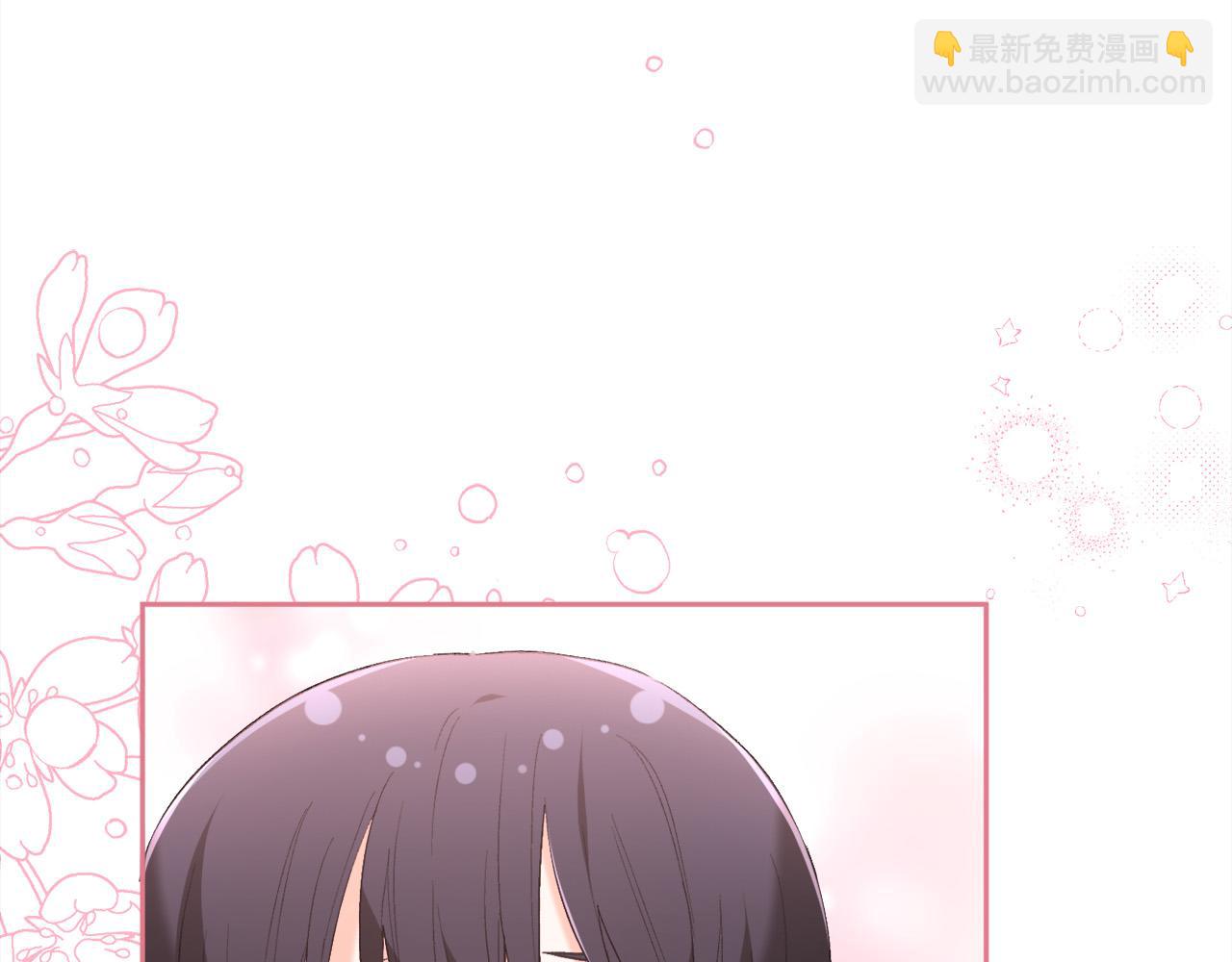 🍴精灵团宠小千金 第145话 狂虐单身狗！ 第32页