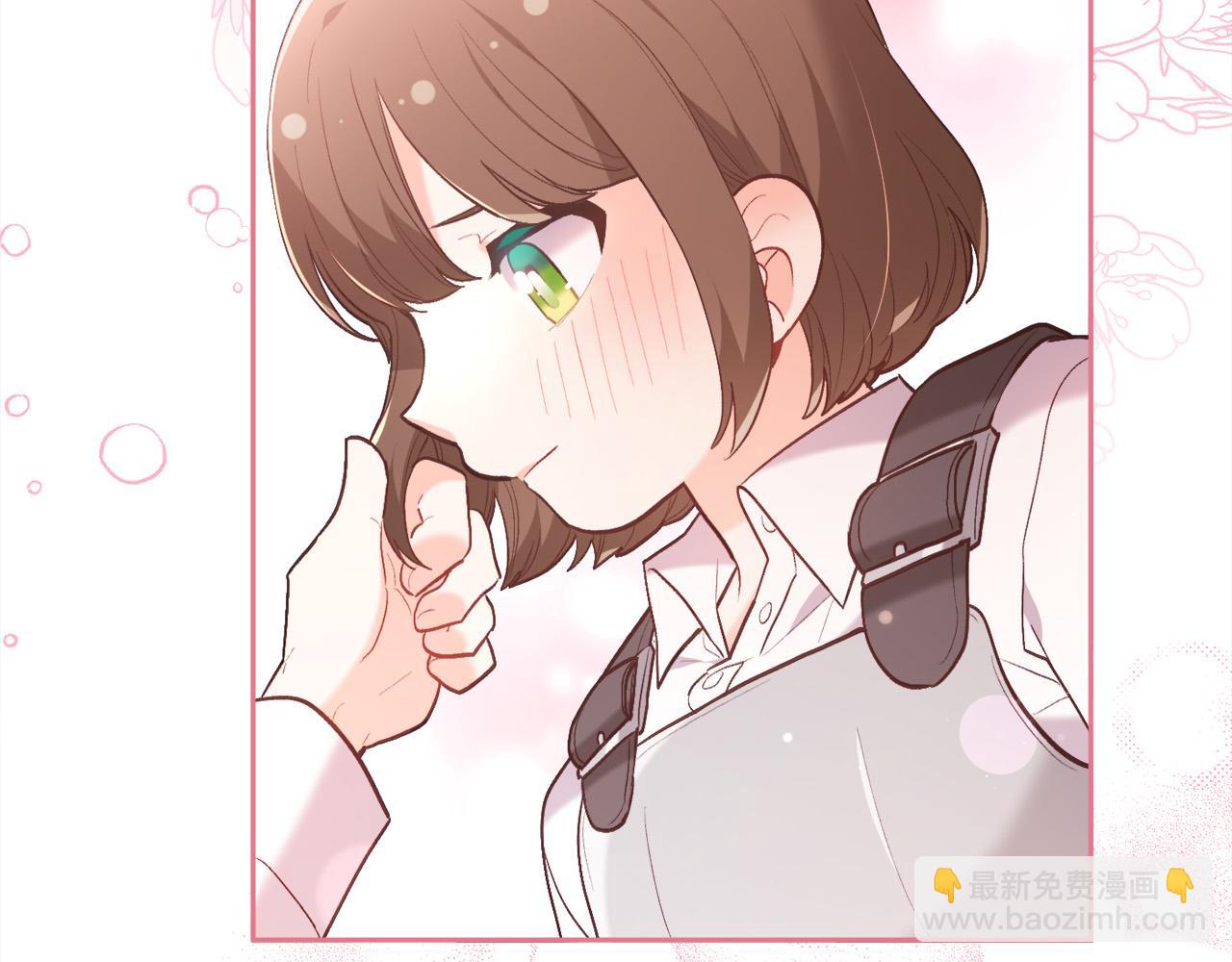 🍴精灵团宠小千金 第145话 狂虐单身狗！ 第35页