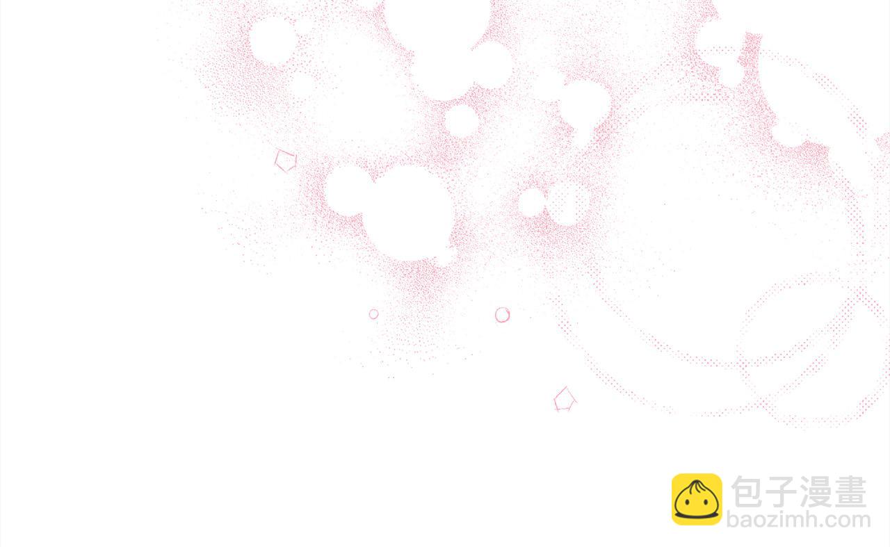 🍴精灵团宠小千金 第145话 狂虐单身狗！ 第36页