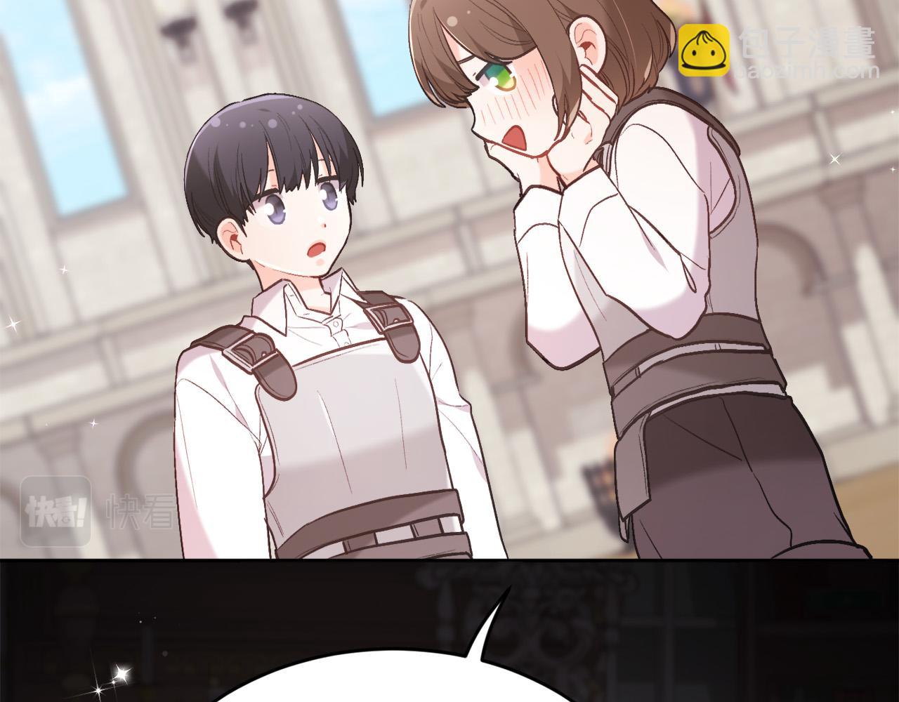 🍴精灵团宠小千金 第145话 狂虐单身狗！ 第38页