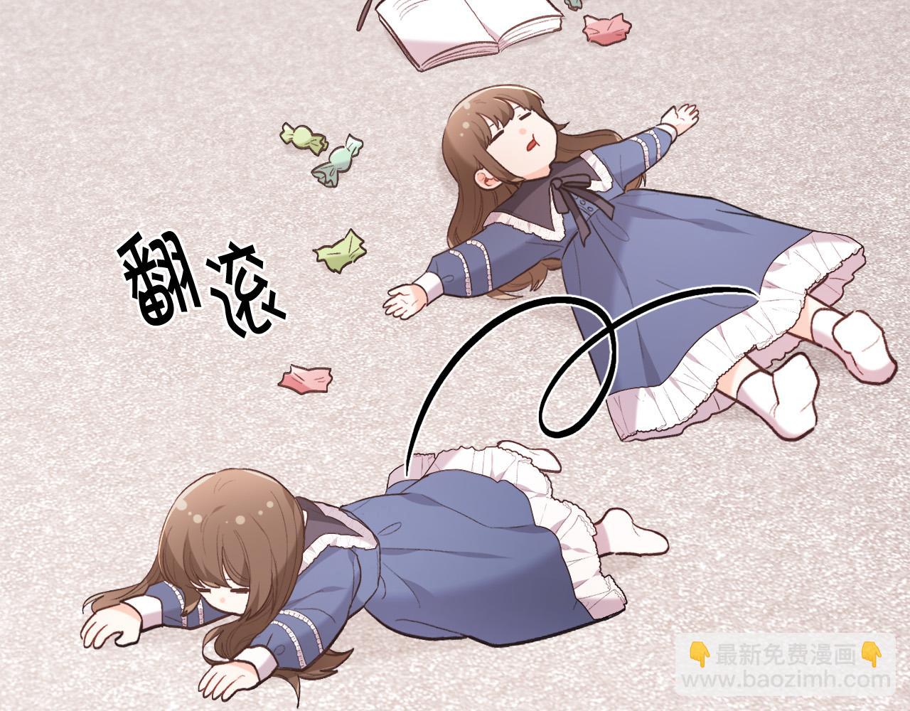 🍴精灵团宠小千金 第145话 狂虐单身狗！ 第40页