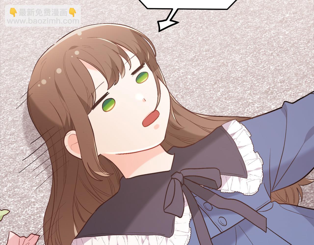 🍴精灵团宠小千金 第145话 狂虐单身狗！ 第43页