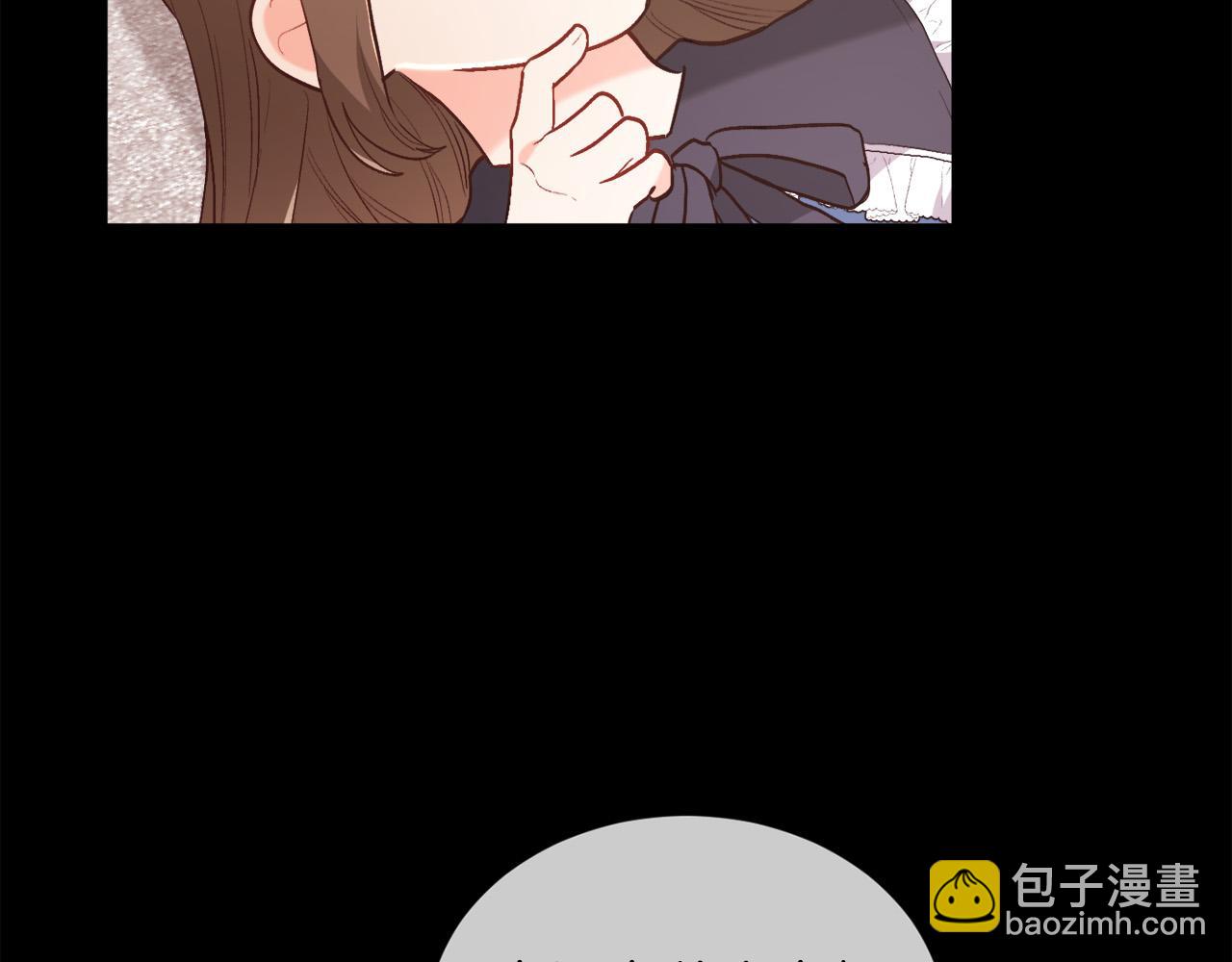 🍴精灵团宠小千金 第145话 狂虐单身狗！ 第46页