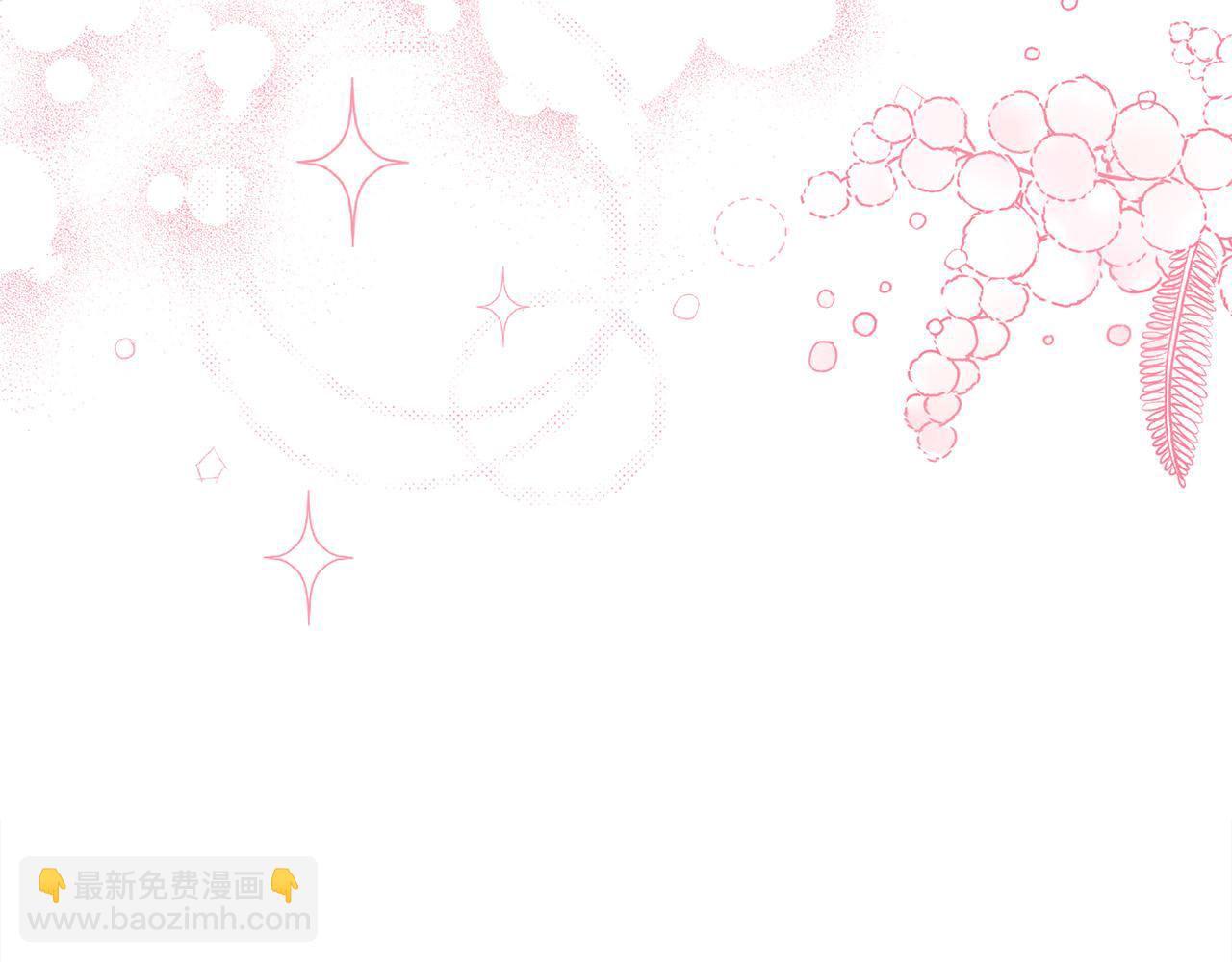 🍴精灵团宠小千金 第145话 狂虐单身狗！ 第5页