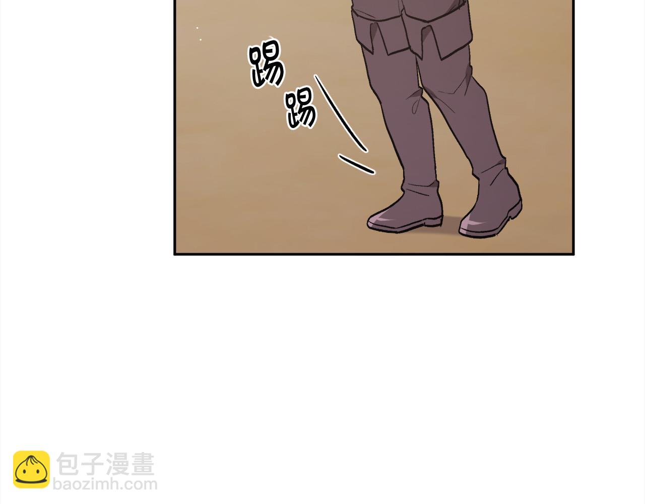 🍴精灵团宠小千金 第145话 狂虐单身狗！ 第7页