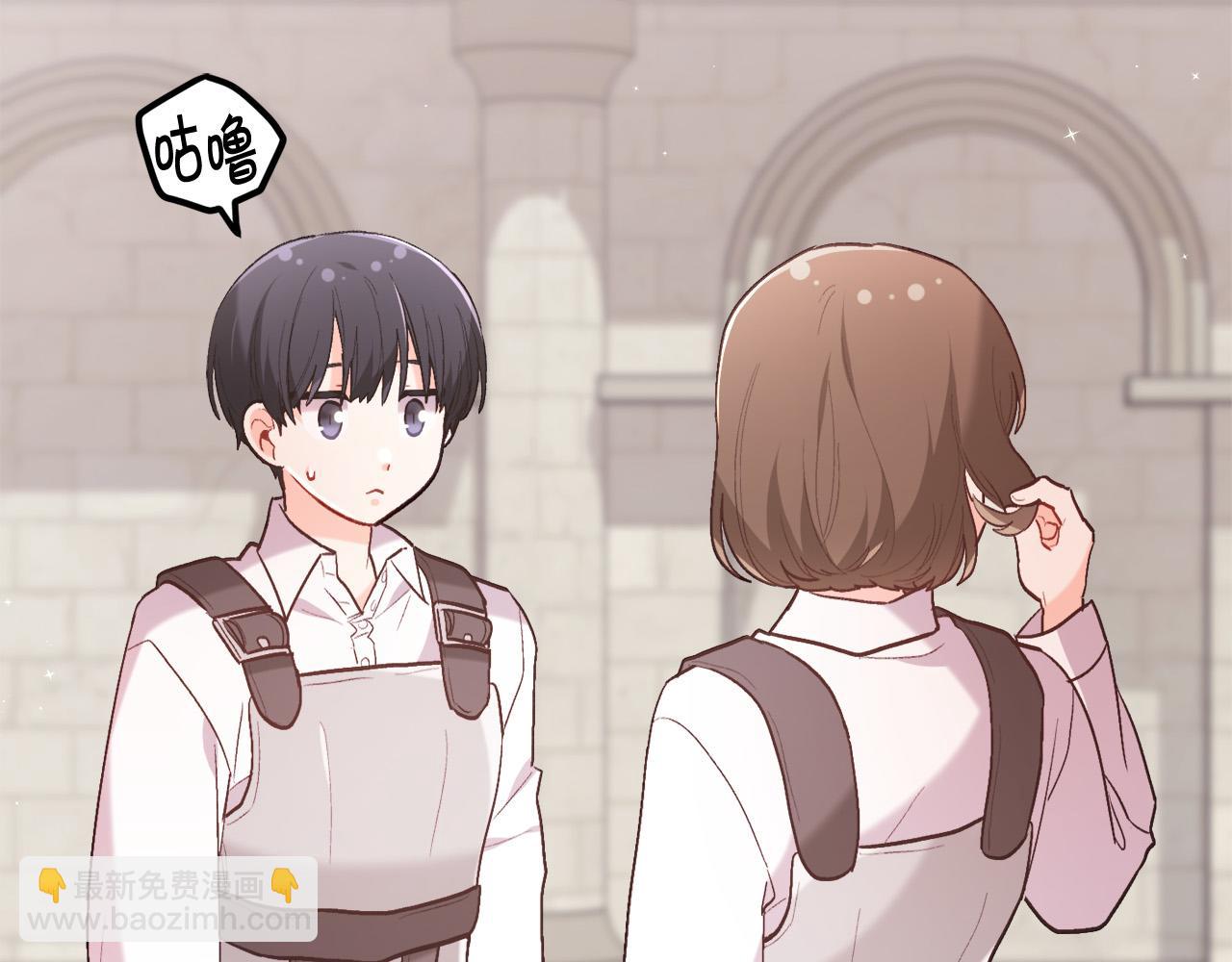 🍴精灵团宠小千金 第145话 狂虐单身狗！ 第9页