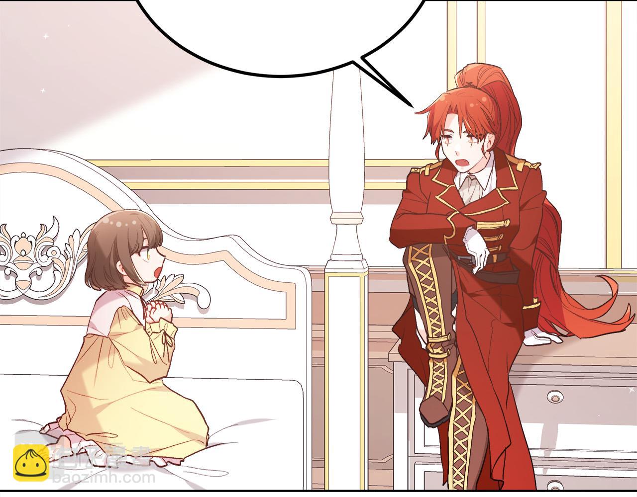 🍴精灵团宠小千金 第147话 有尺度的小说～ 第24页