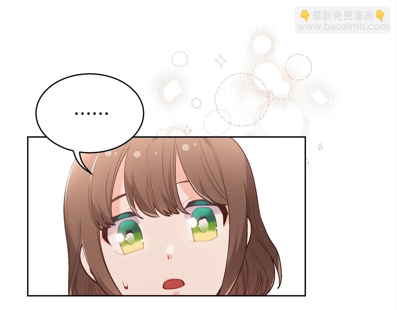 🍴精灵团宠小千金 第147话 有尺度的小说～ 第26页