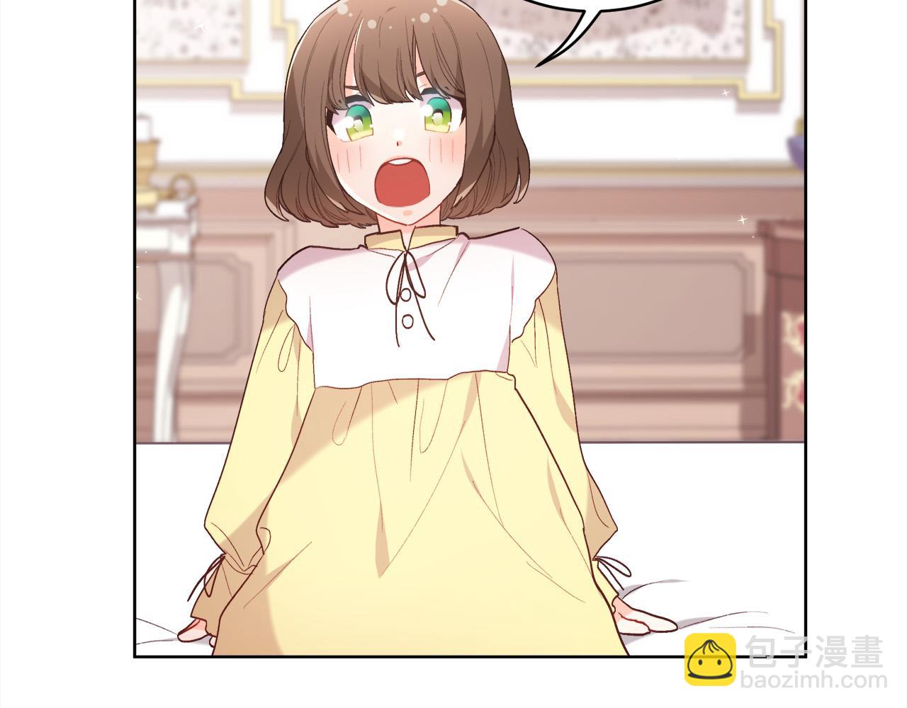🍴精灵团宠小千金 第147话 有尺度的小说～ 第28页