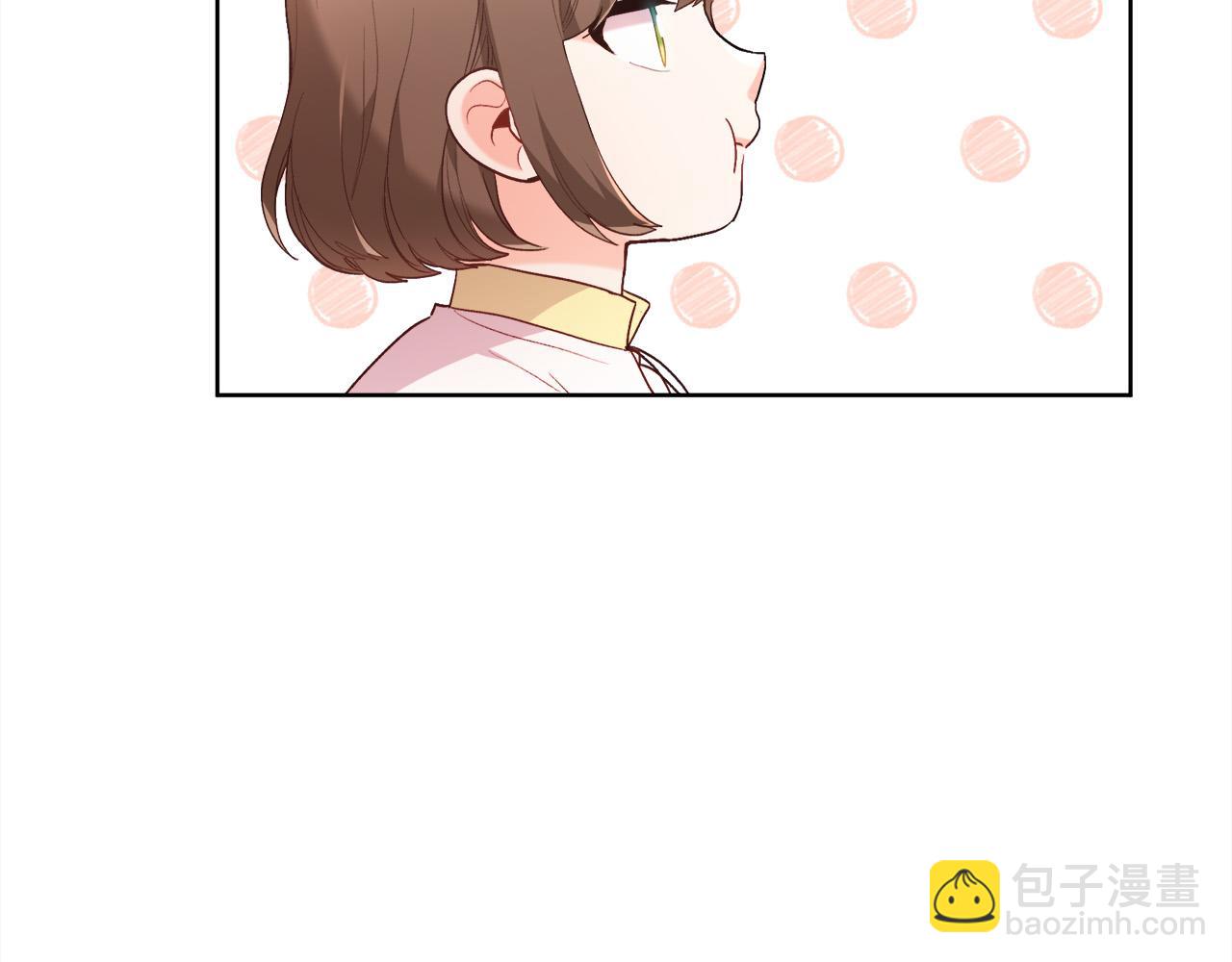 🍴精灵团宠小千金 第147话 有尺度的小说～ 第43页