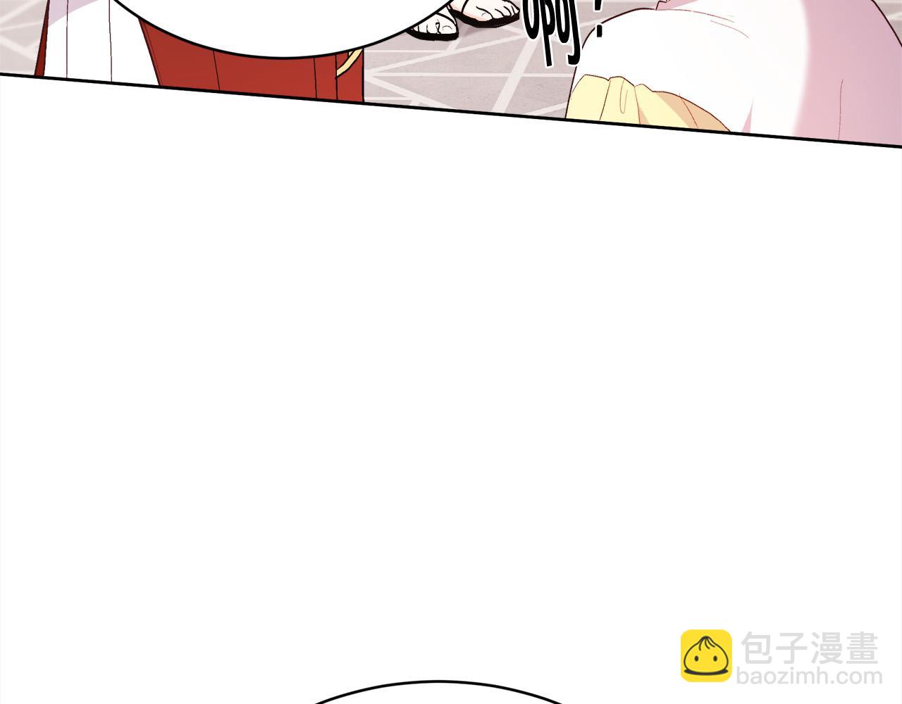 🍴精灵团宠小千金 第147话 有尺度的小说～ 第46页