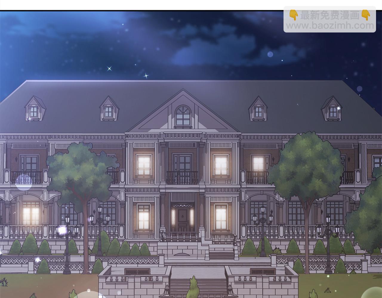 🍴精灵团宠小千金 第147话 有尺度的小说～ 第6页
