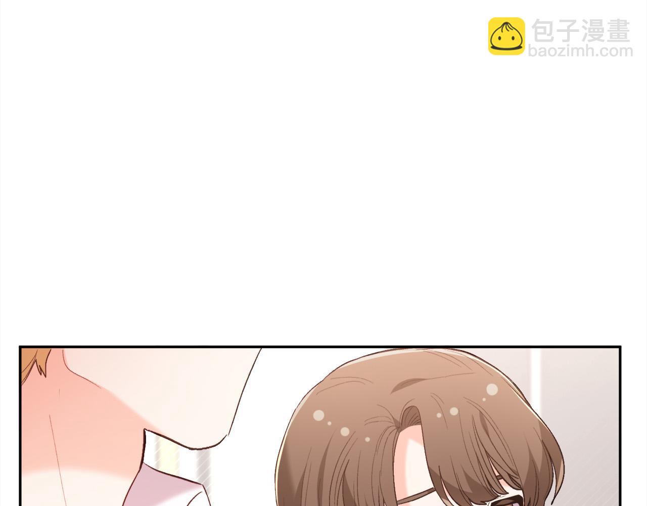 🍴精灵团宠小千金 第149话 想买房的理由 第12页