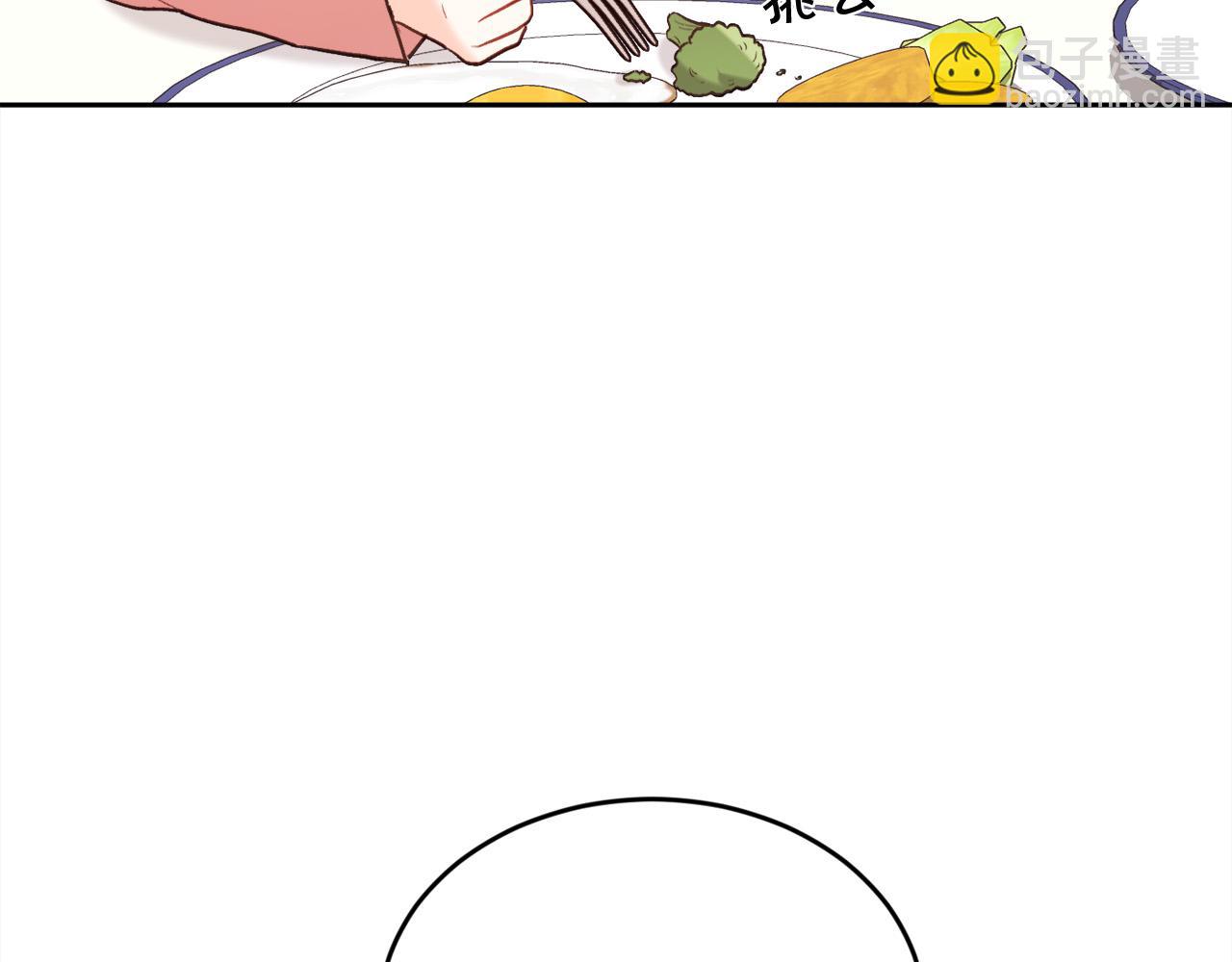 🍴精灵团宠小千金 第149话 想买房的理由 第17页
