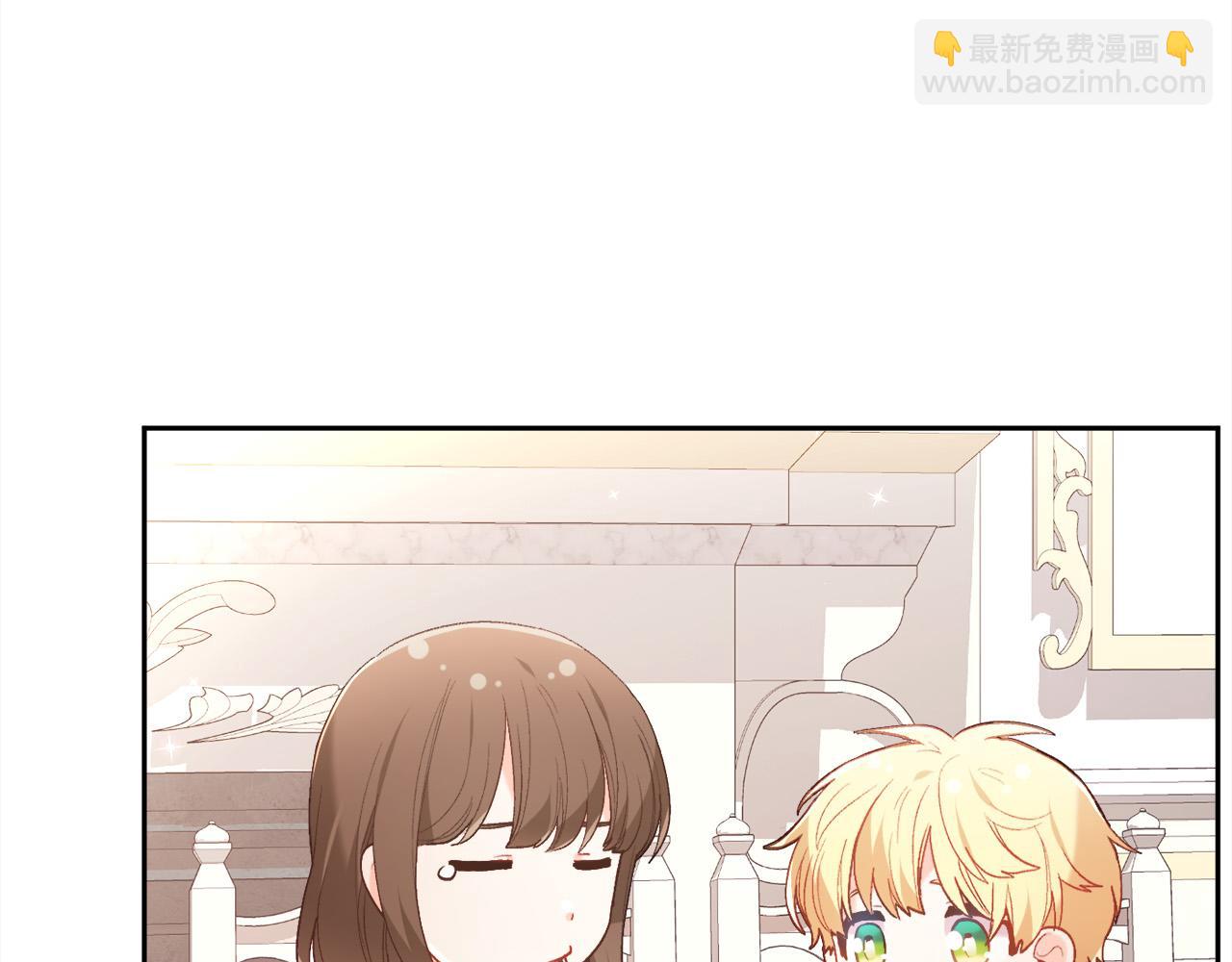 🍴精灵团宠小千金 第149话 想买房的理由 第24页