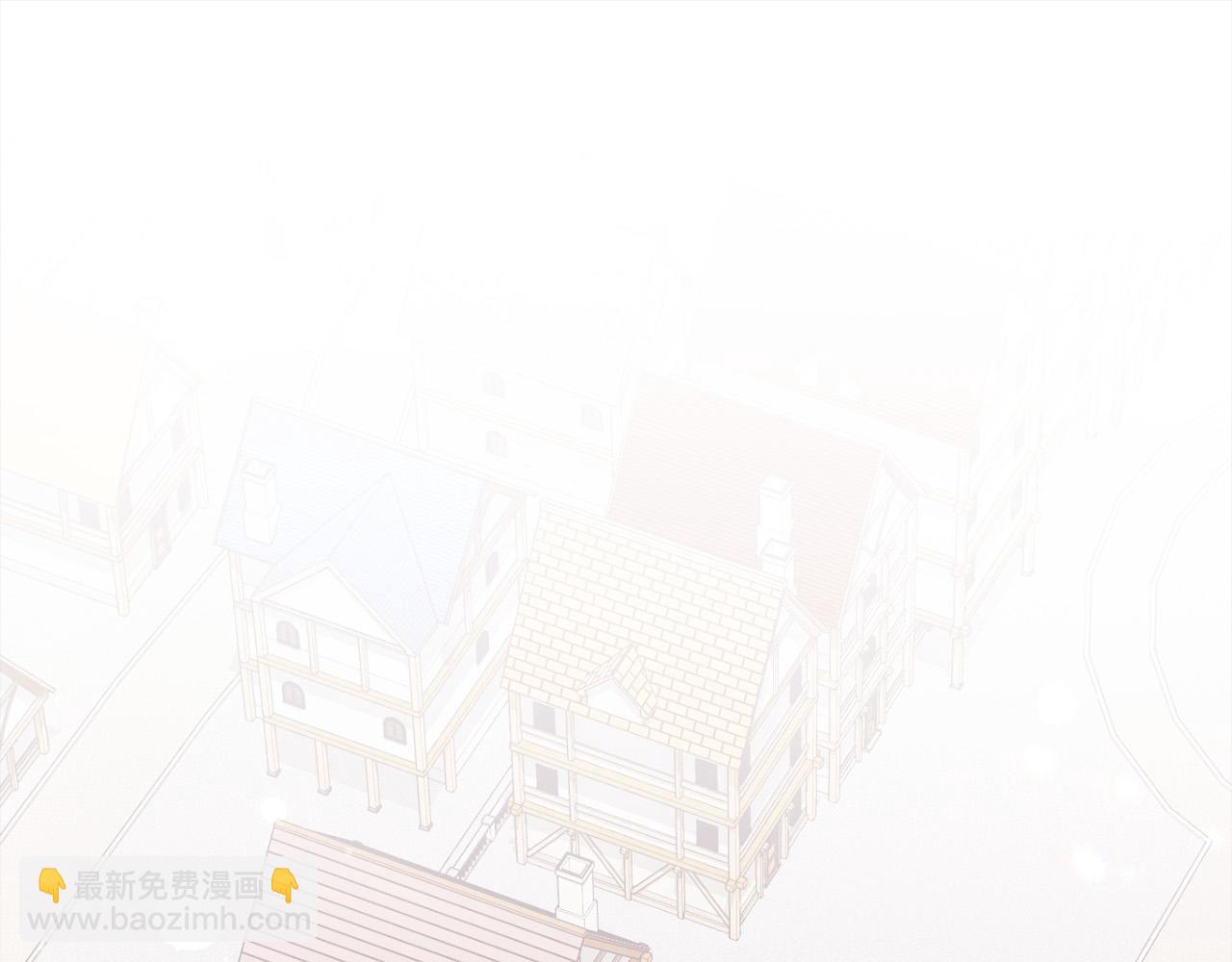 🍴精灵团宠小千金 第149话 想买房的理由 第44页