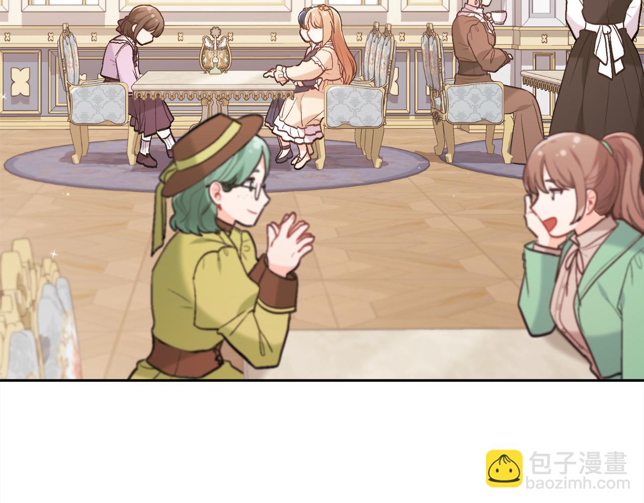 🍴精灵团宠小千金 第149话 想买房的理由 第49页