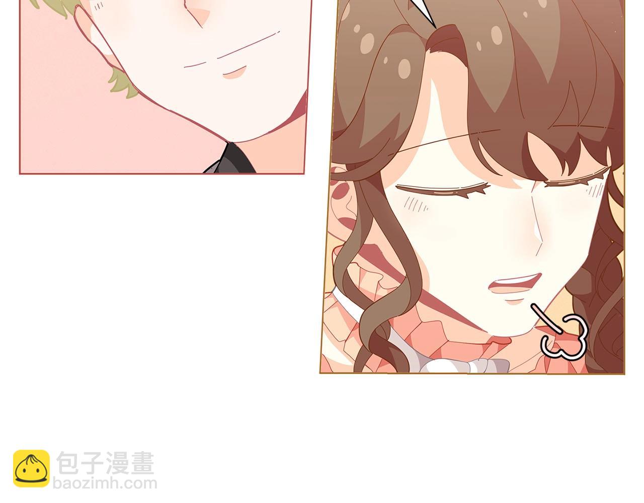 🍴精灵团宠小千金 第15话 去皇宫玩耍啦~ 第31页