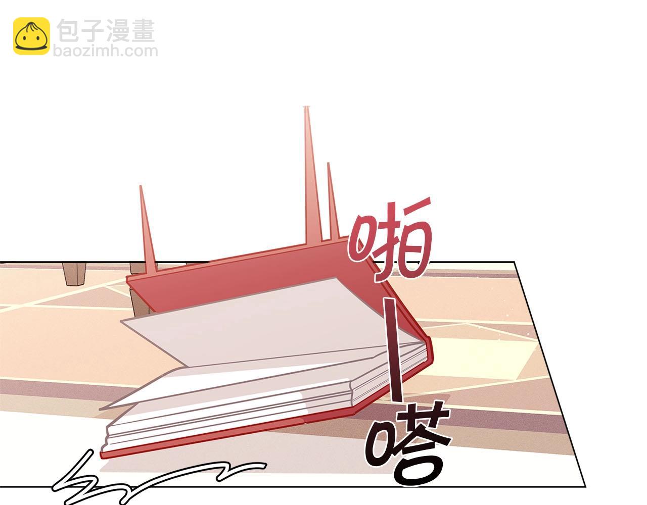 🍴精灵团宠小千金 第15话 去皇宫玩耍啦~ 第45页