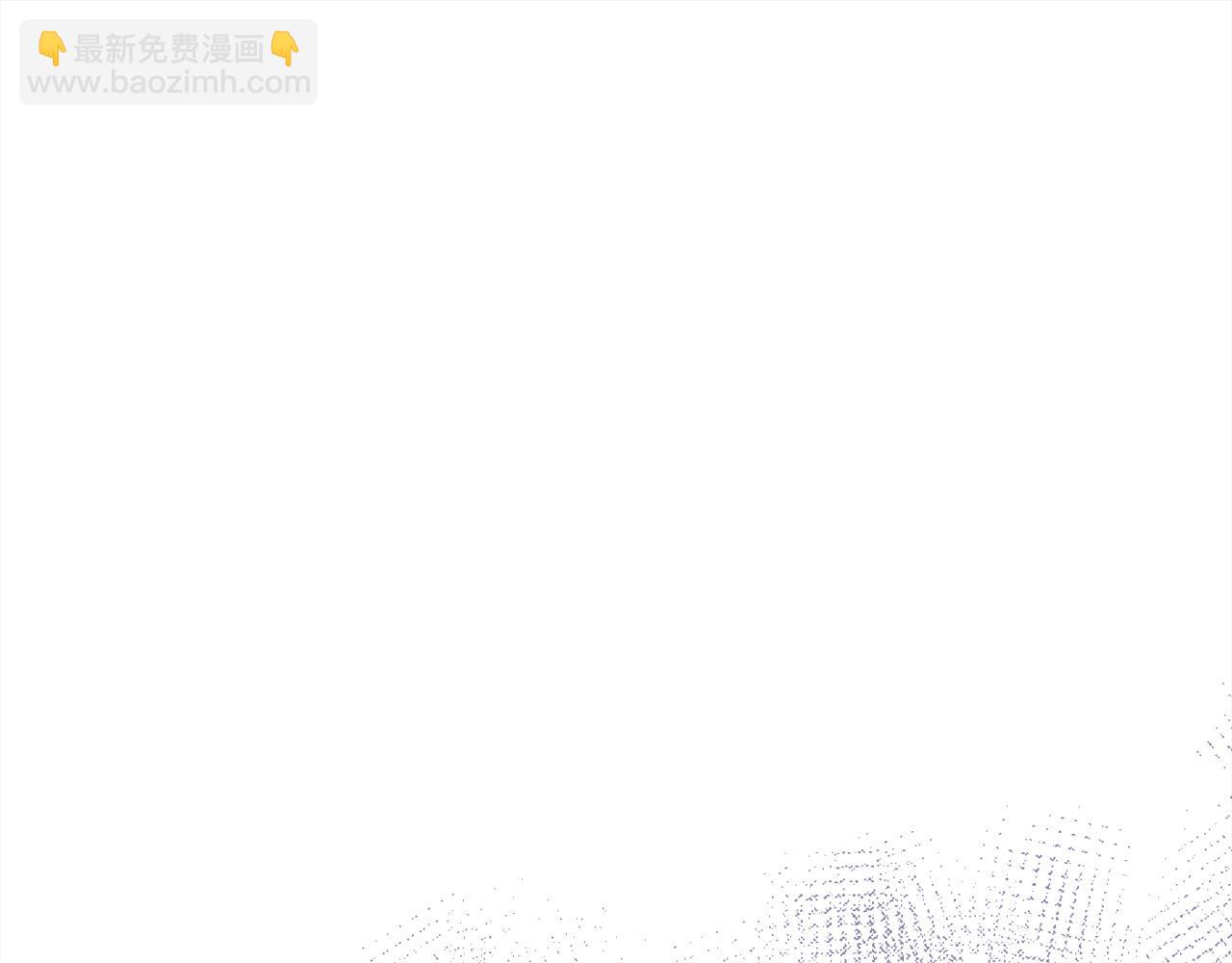 🍴精灵团宠小千金 第151话 粉红色的恶梦 第44页