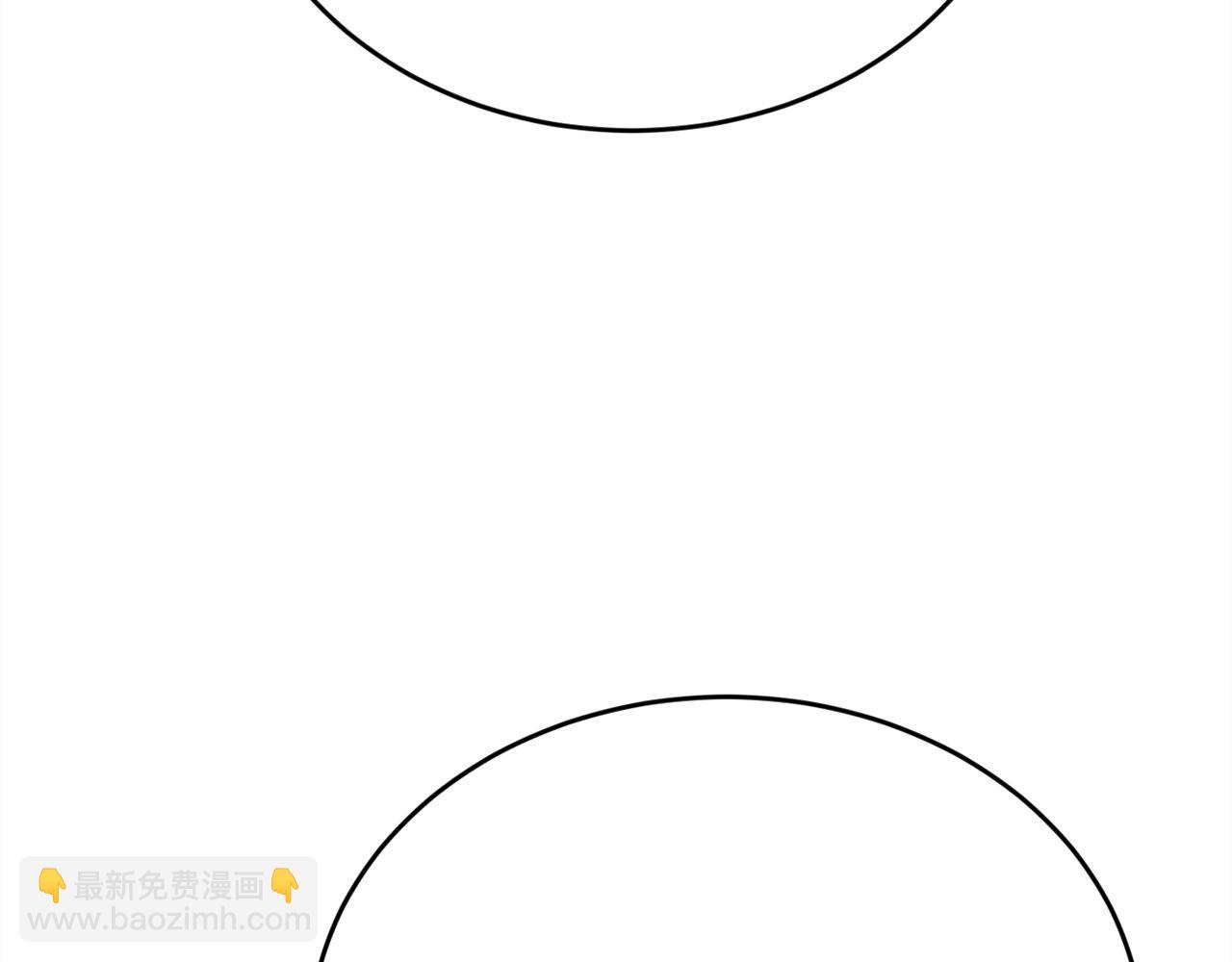 🍴精灵团宠小千金 第153话 梦想的学校 第30页