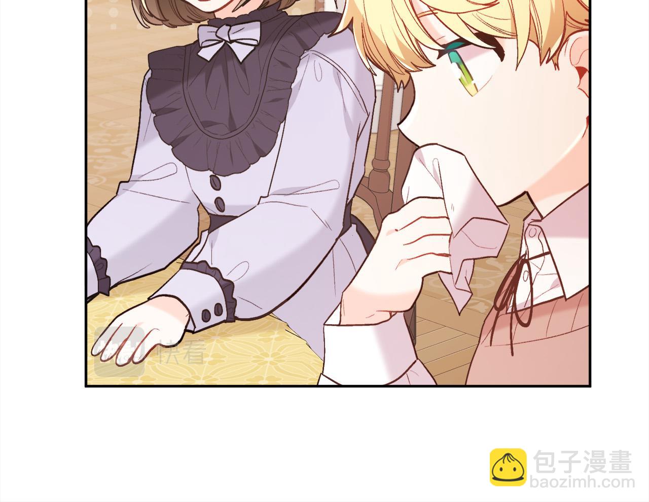 🍴精灵团宠小千金 第153话 梦想的学校 第32页