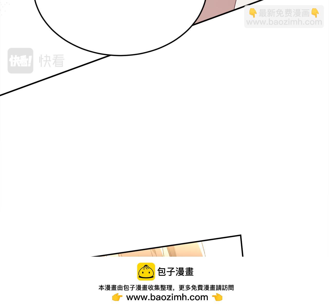 🍴精灵团宠小千金 第153话 梦想的学校 第50页