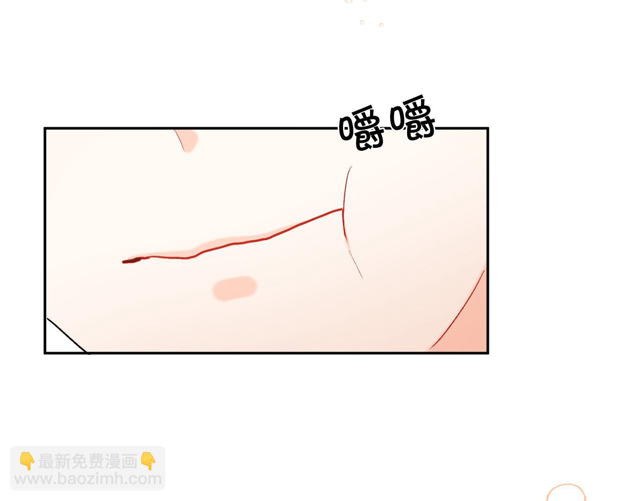 🍴精灵团宠小千金 第155话 跟我一起动起来！ 第10页