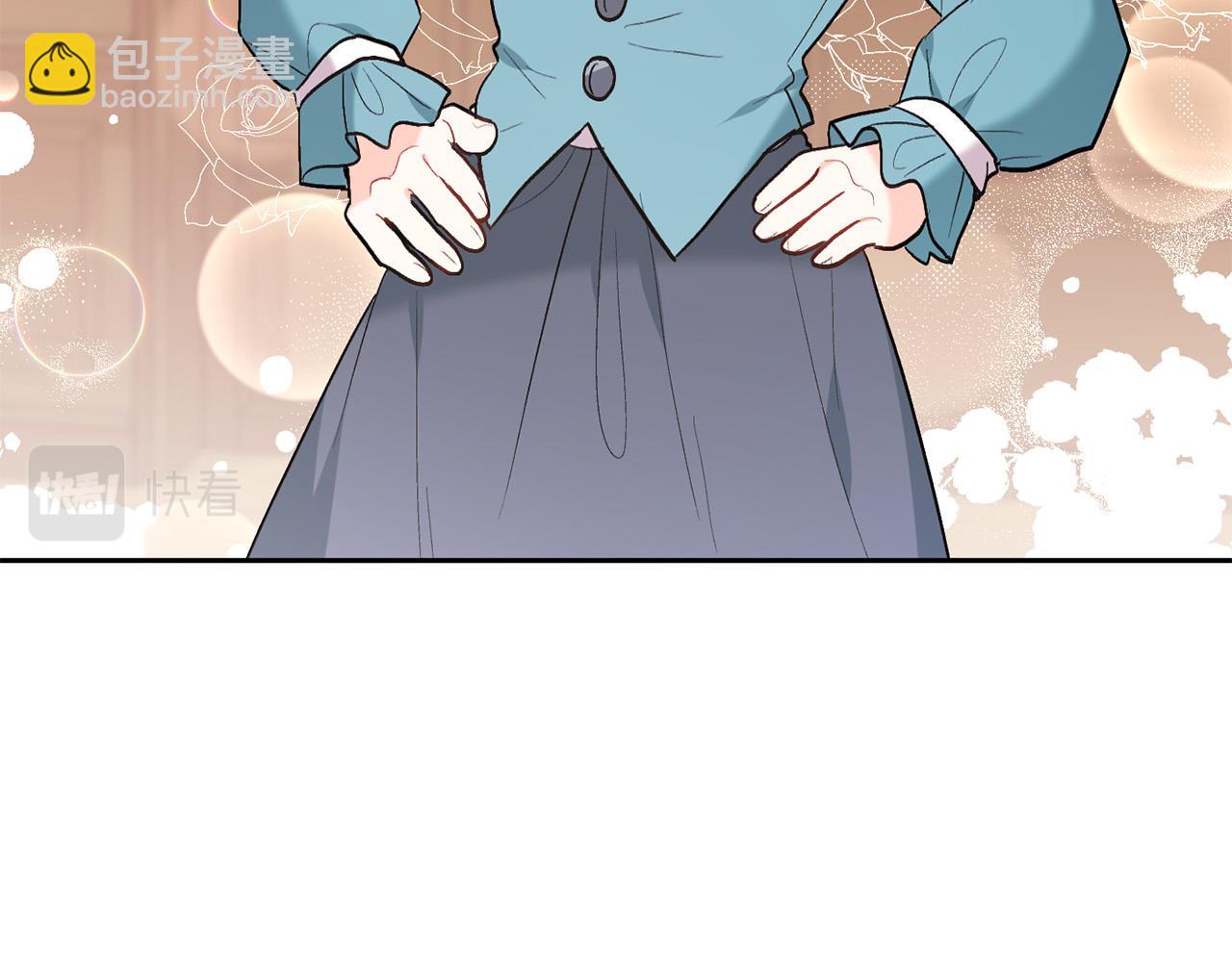 🍴精灵团宠小千金 第155话 跟我一起动起来！ 第16页